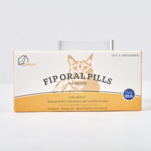 GS441524 Pills【4kg】* 10 정 ≈ 한화 ₩9.1만원